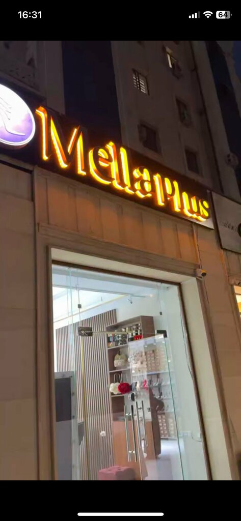 Shoe store Mella.uz, Tashkent, photo