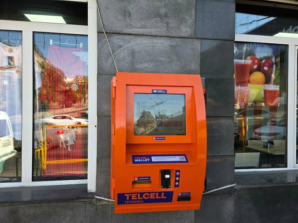 Payment terminal Telcell, Yerevan, photo