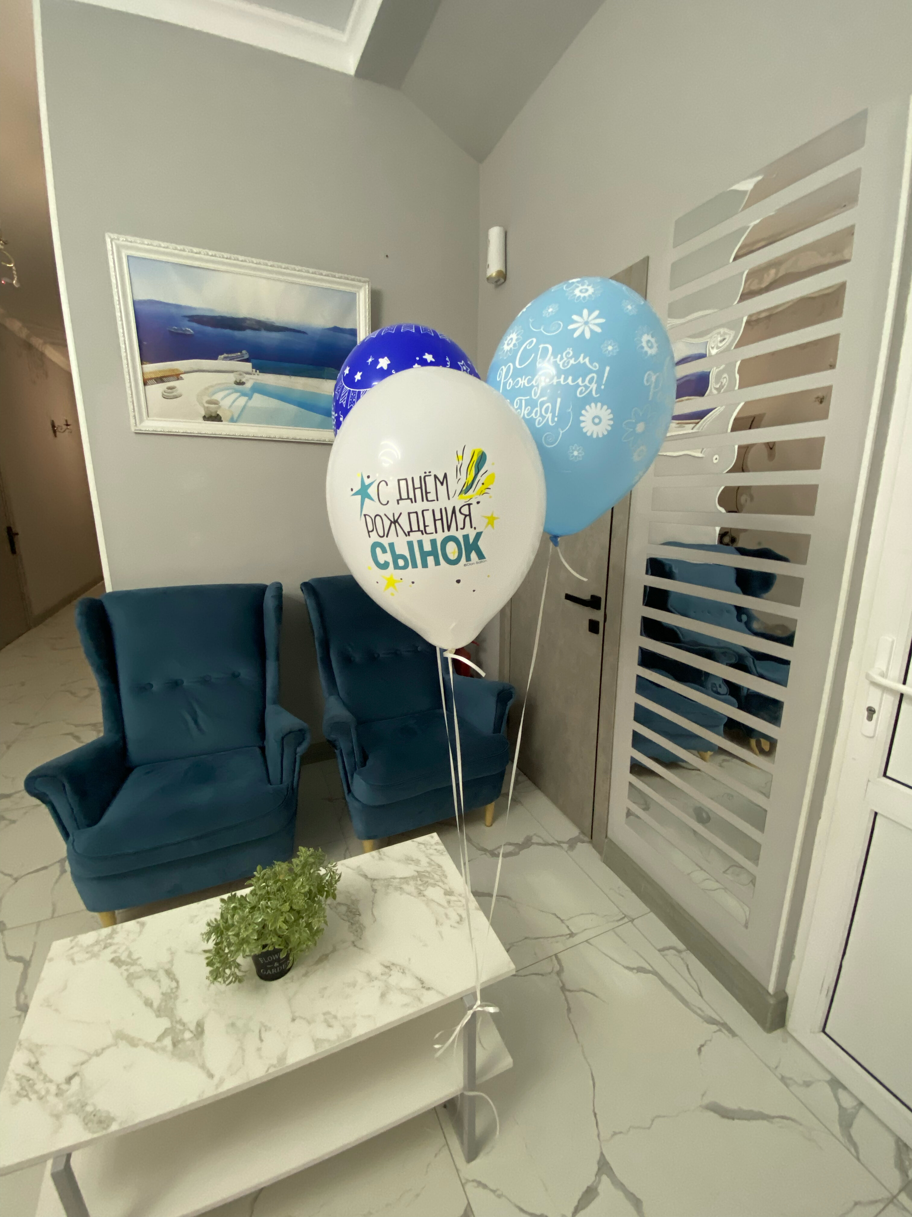 Фото ДелАрт