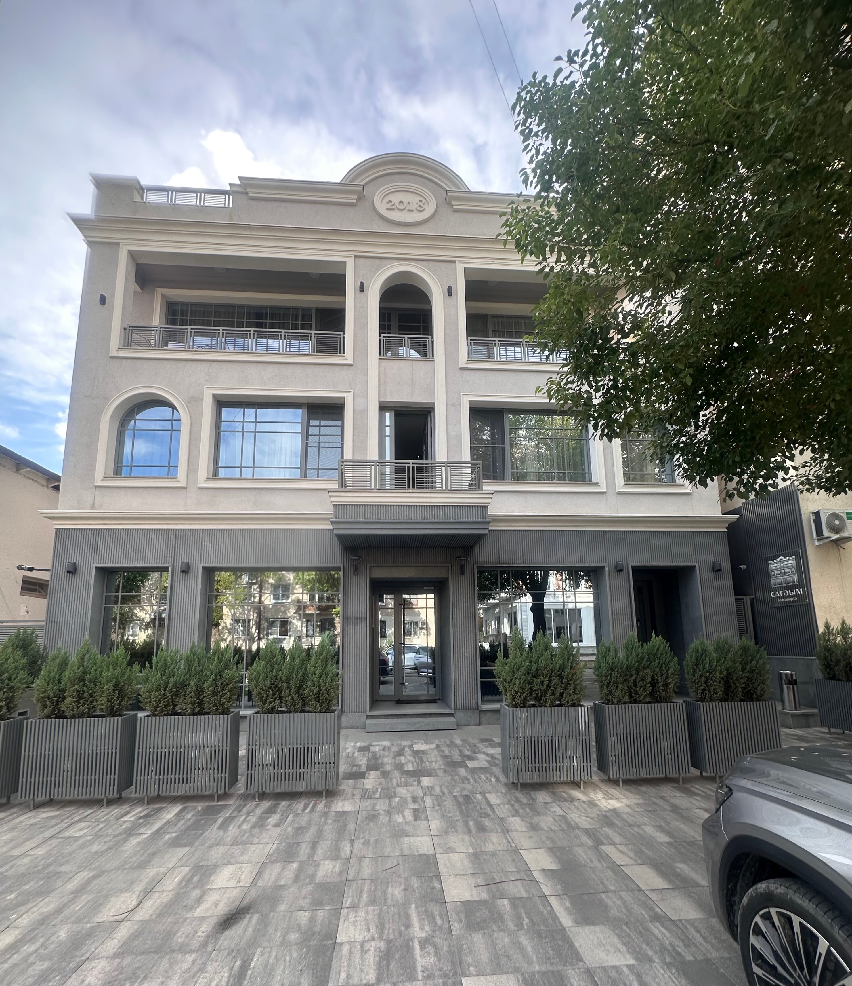 Фото отеля 3