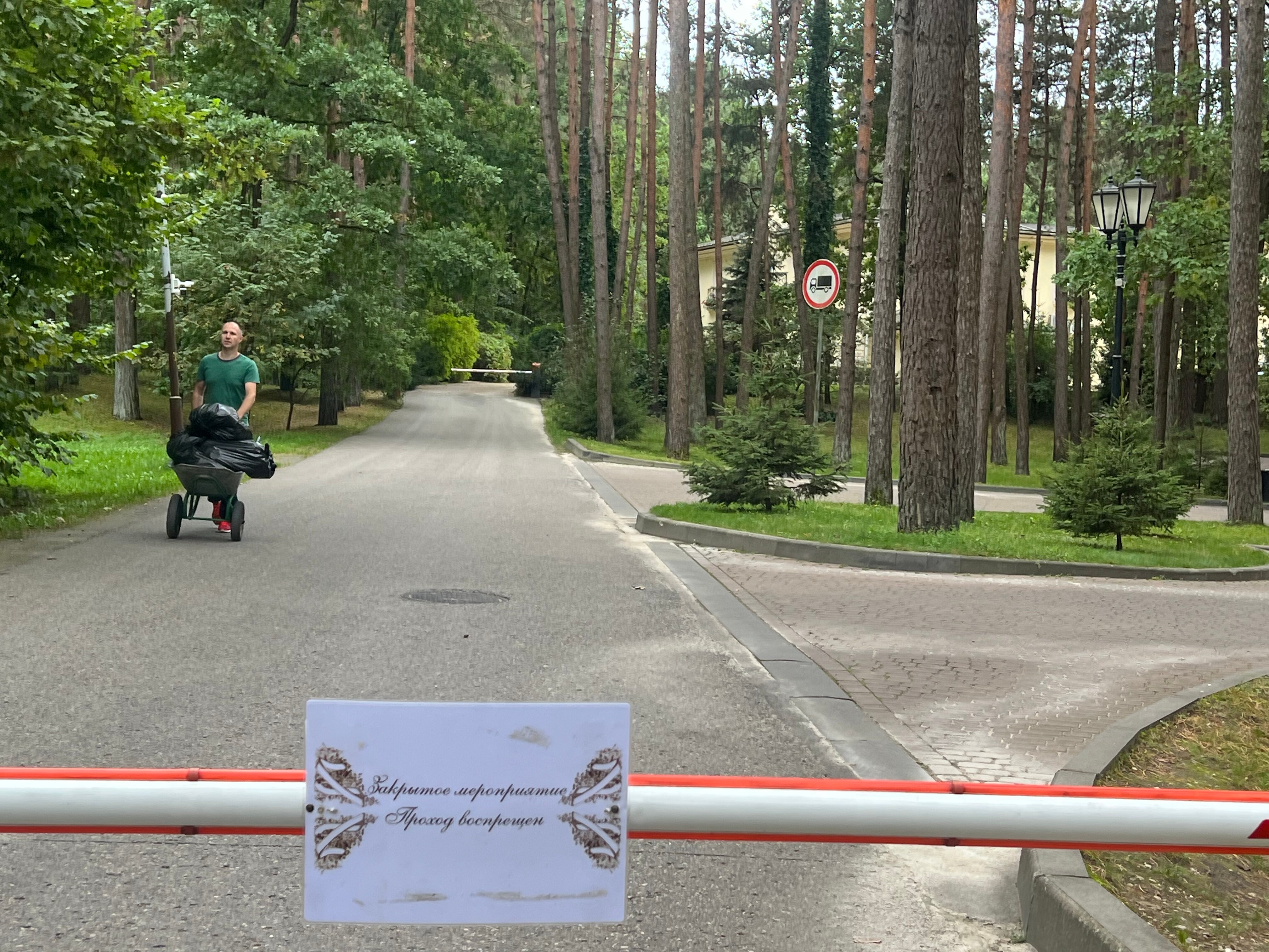 Фото Кронон Парк Отель