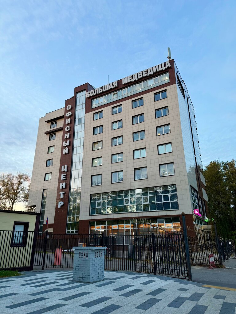 Tool industry Protoscut, Korolev, photo