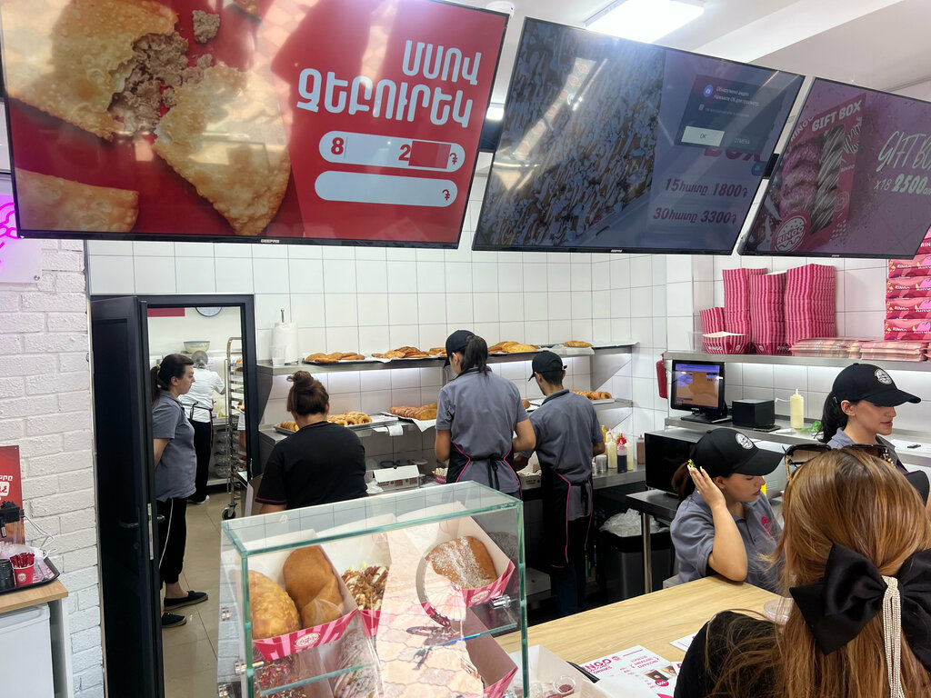 Bakery Ringo, Vagharshapat, photo