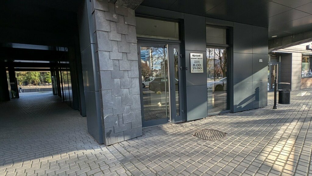 Toilet Туалет, Kaliningrad, photo