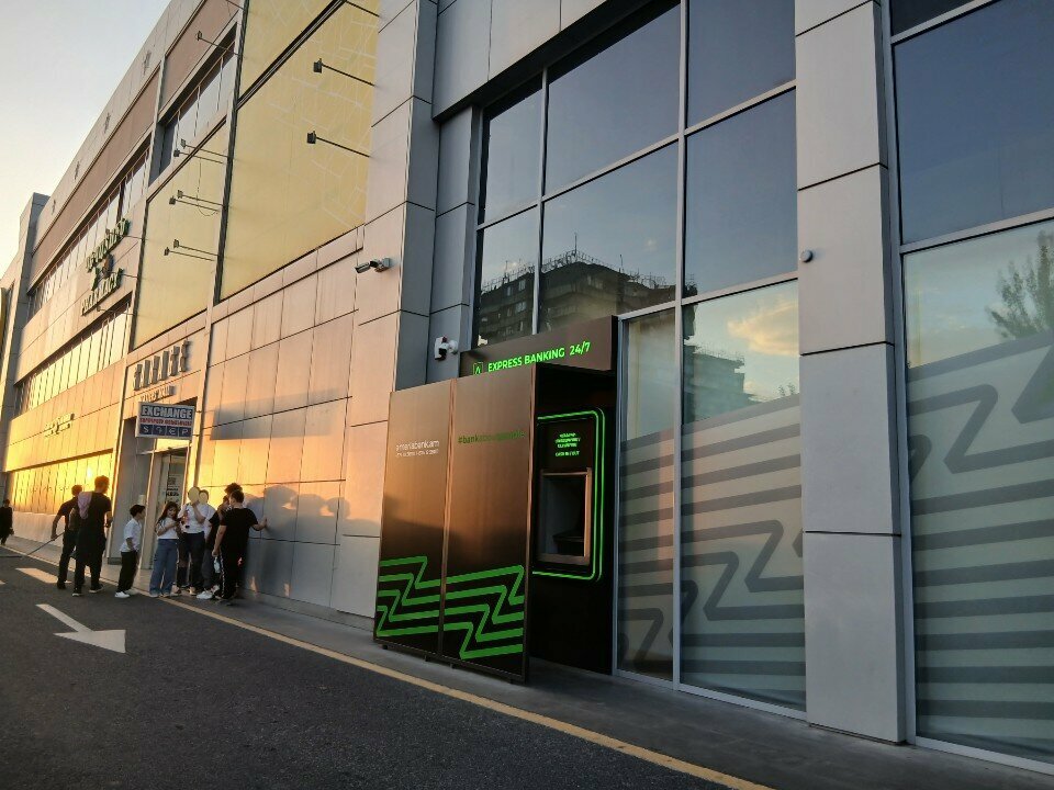 ATM Acba Bank, Yerevan, photo