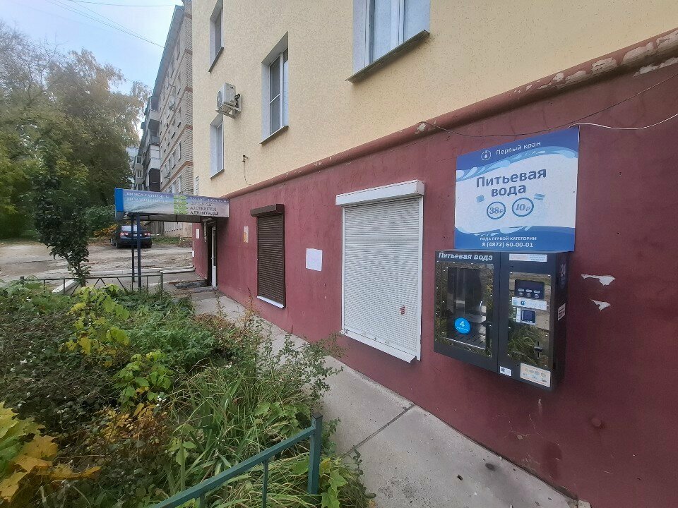 Water vending machine Первый кран, Tula, photo