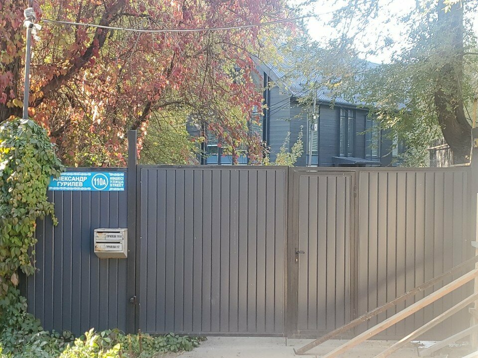 Hardware for windows Stark Alpha, Almaty, photo