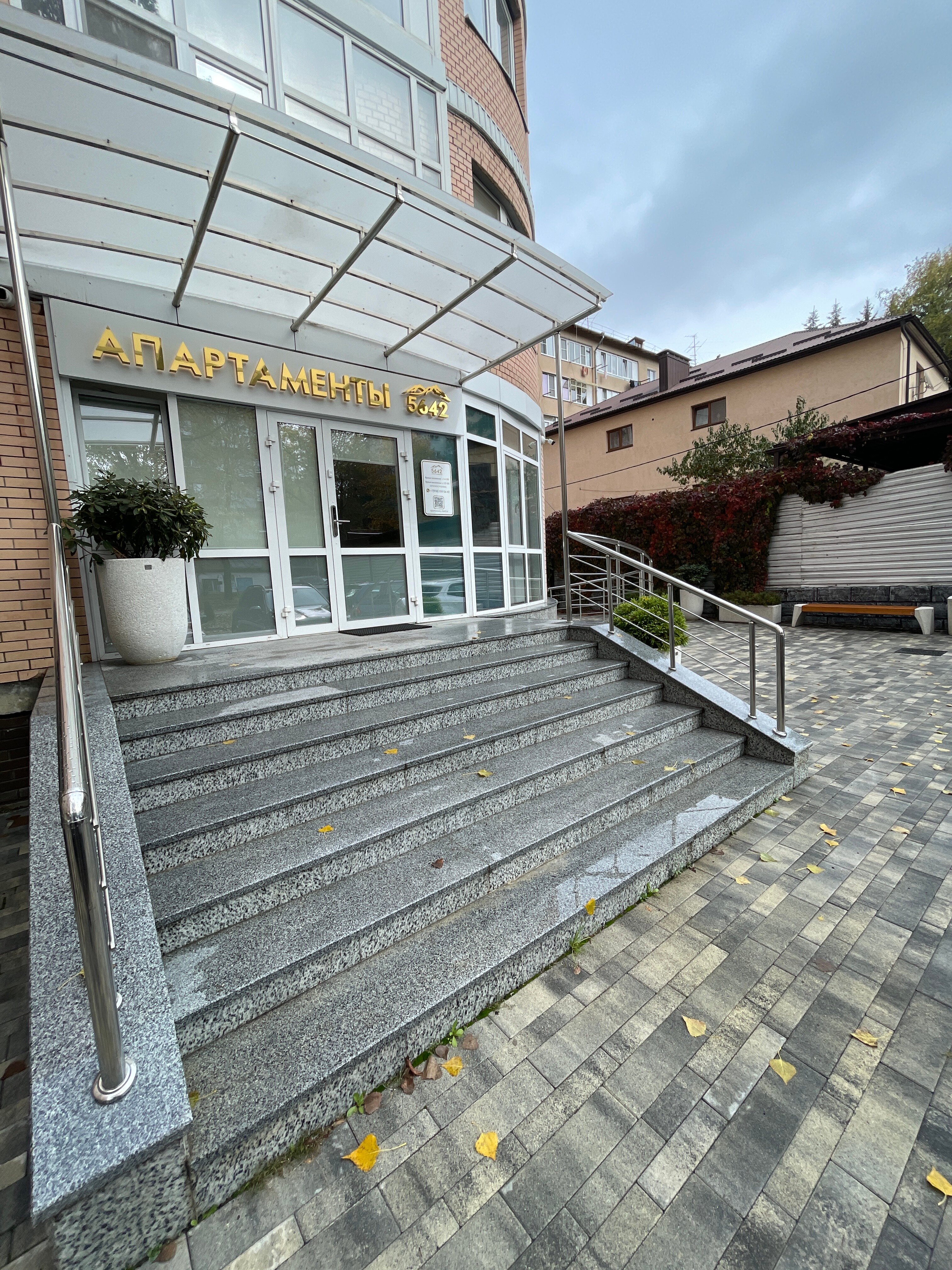 Фото Apartments5642