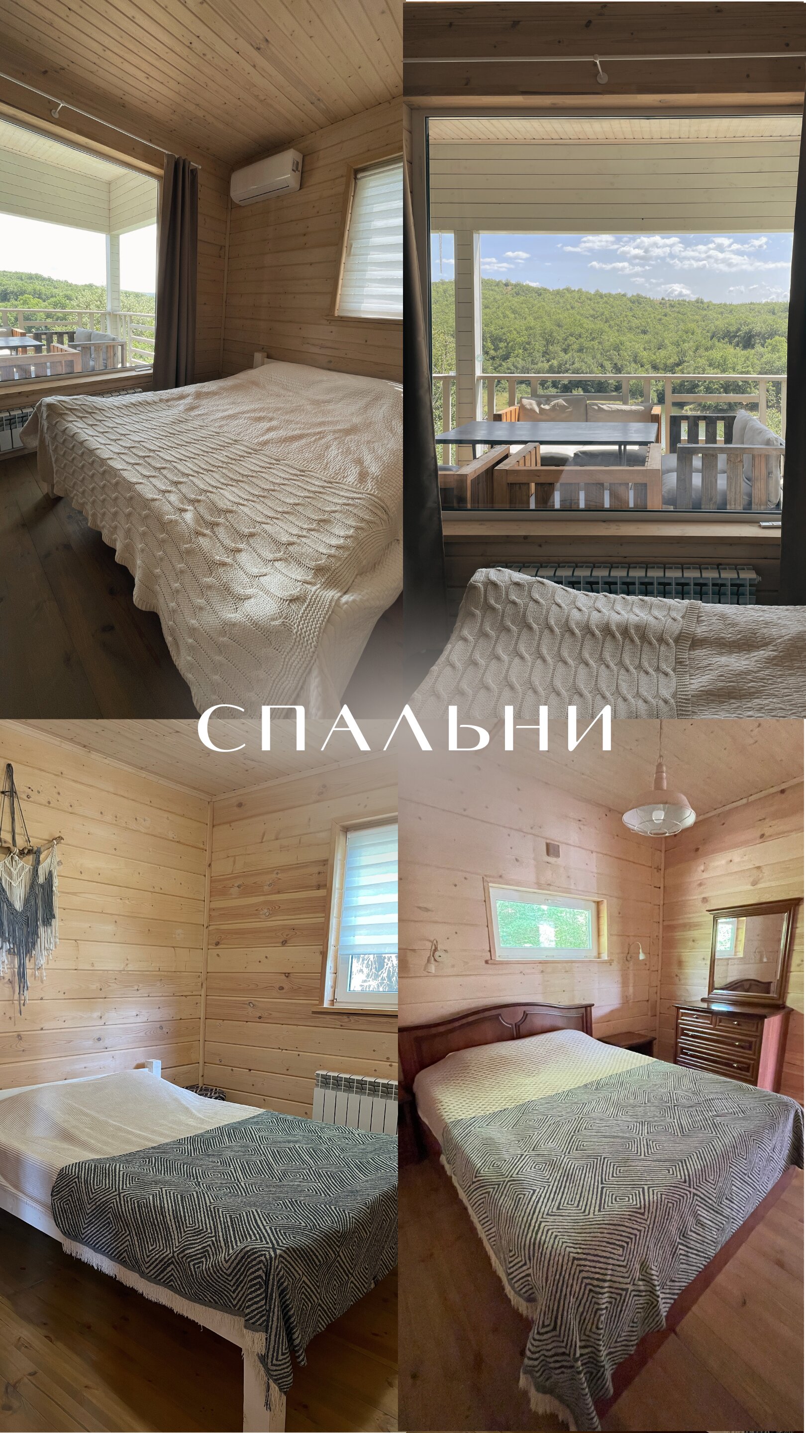 Фото Солнечное озеро