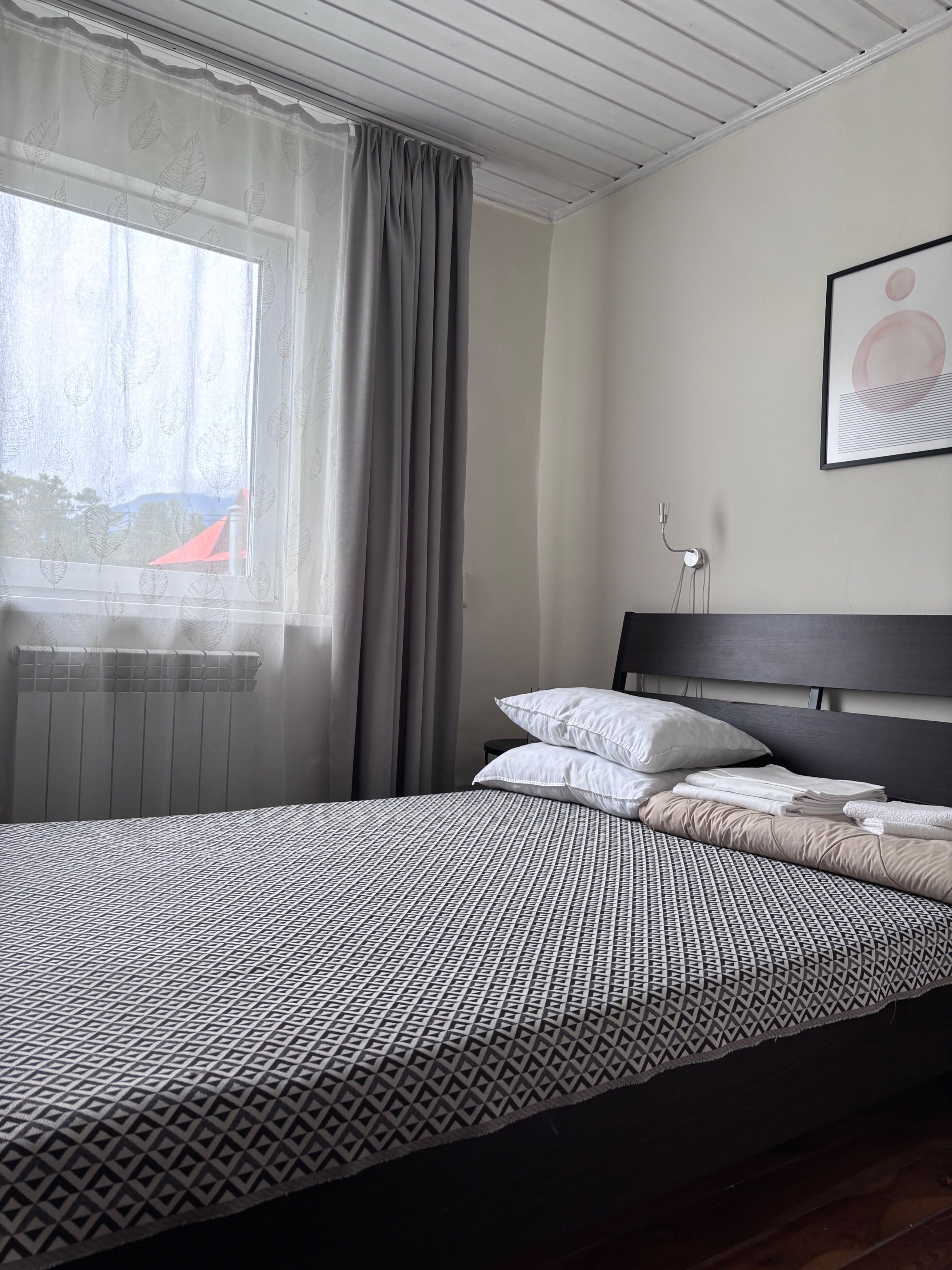 Фото Гармония