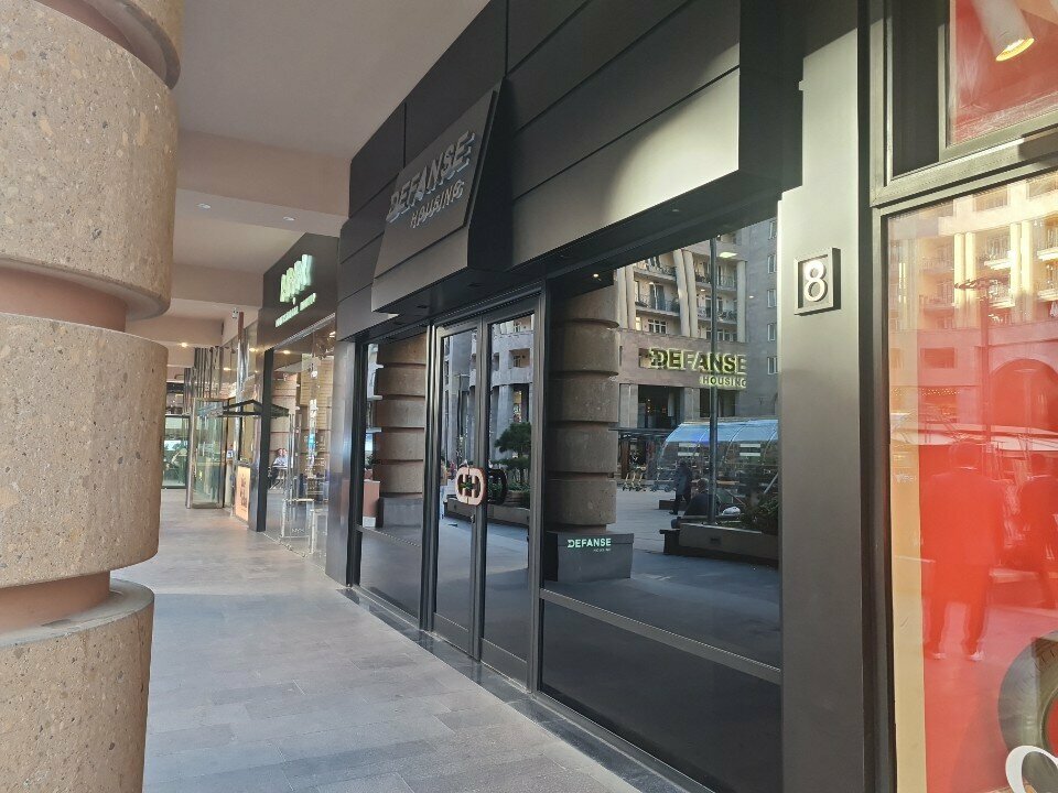 Travel agency Maxim Tours, Yerevan, photo