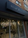 Fedulova (Gagarina Street, 11), beauty salon