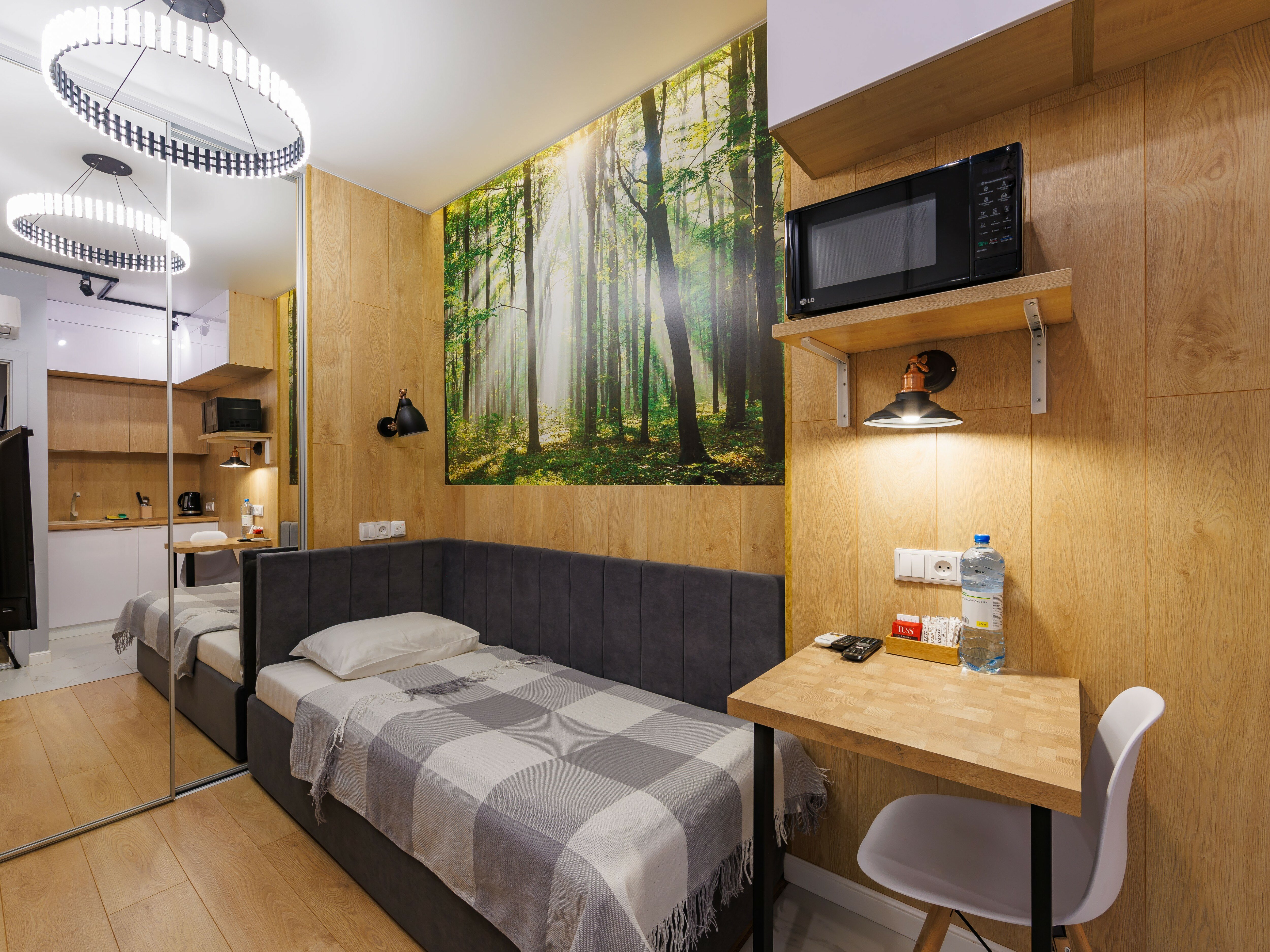 Фото Ботаник