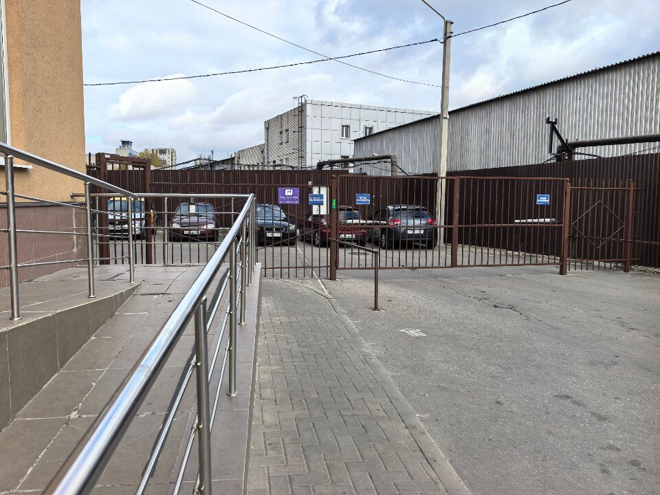 Фото Академия уюта