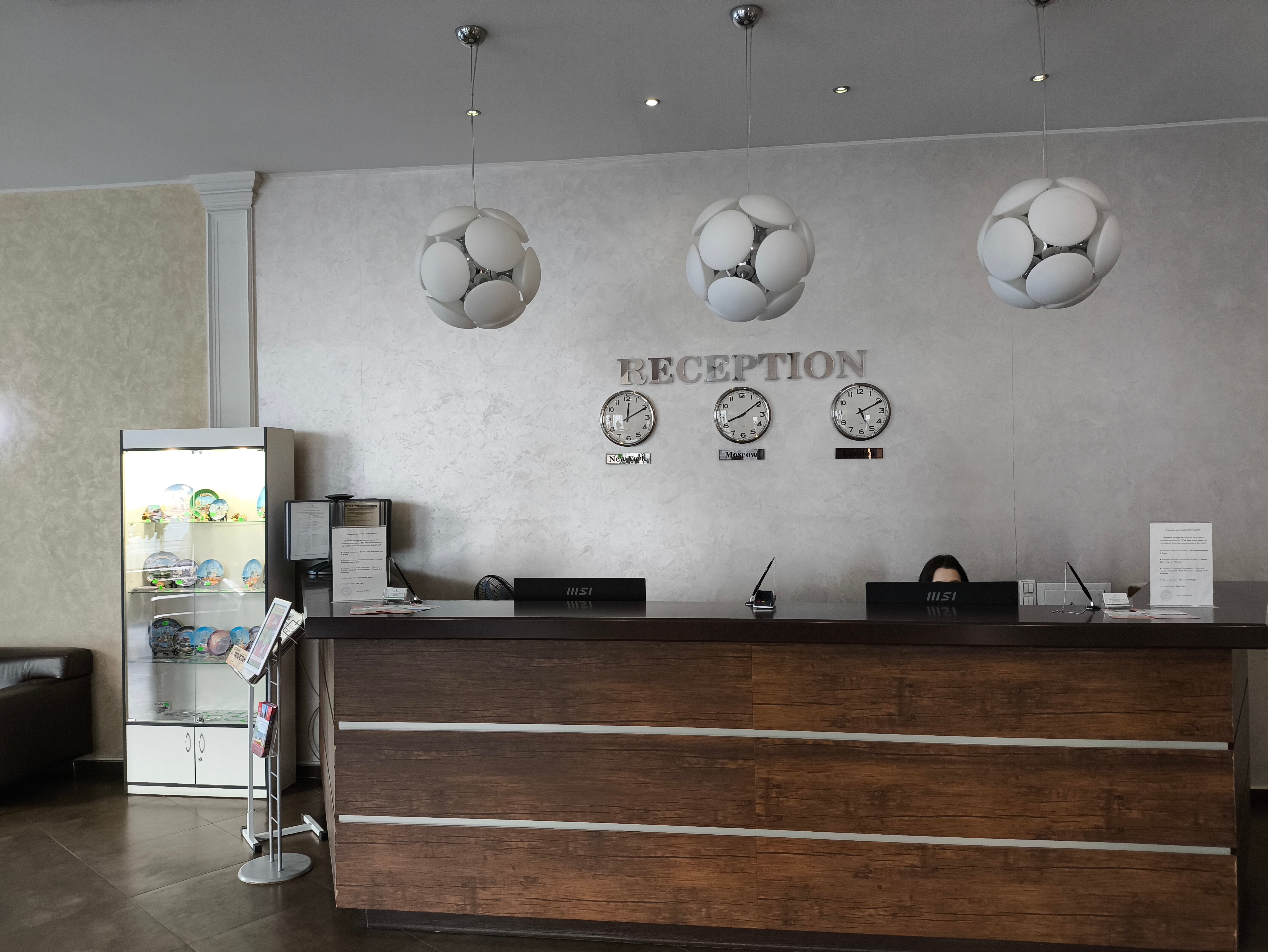 Фото Кристалл