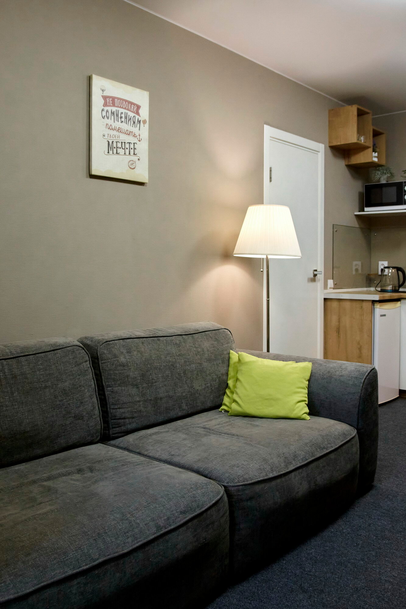 Фото Саратов-Рай