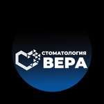 Vera (Aleksandra Zavidova Street, 13/12), dental clinic