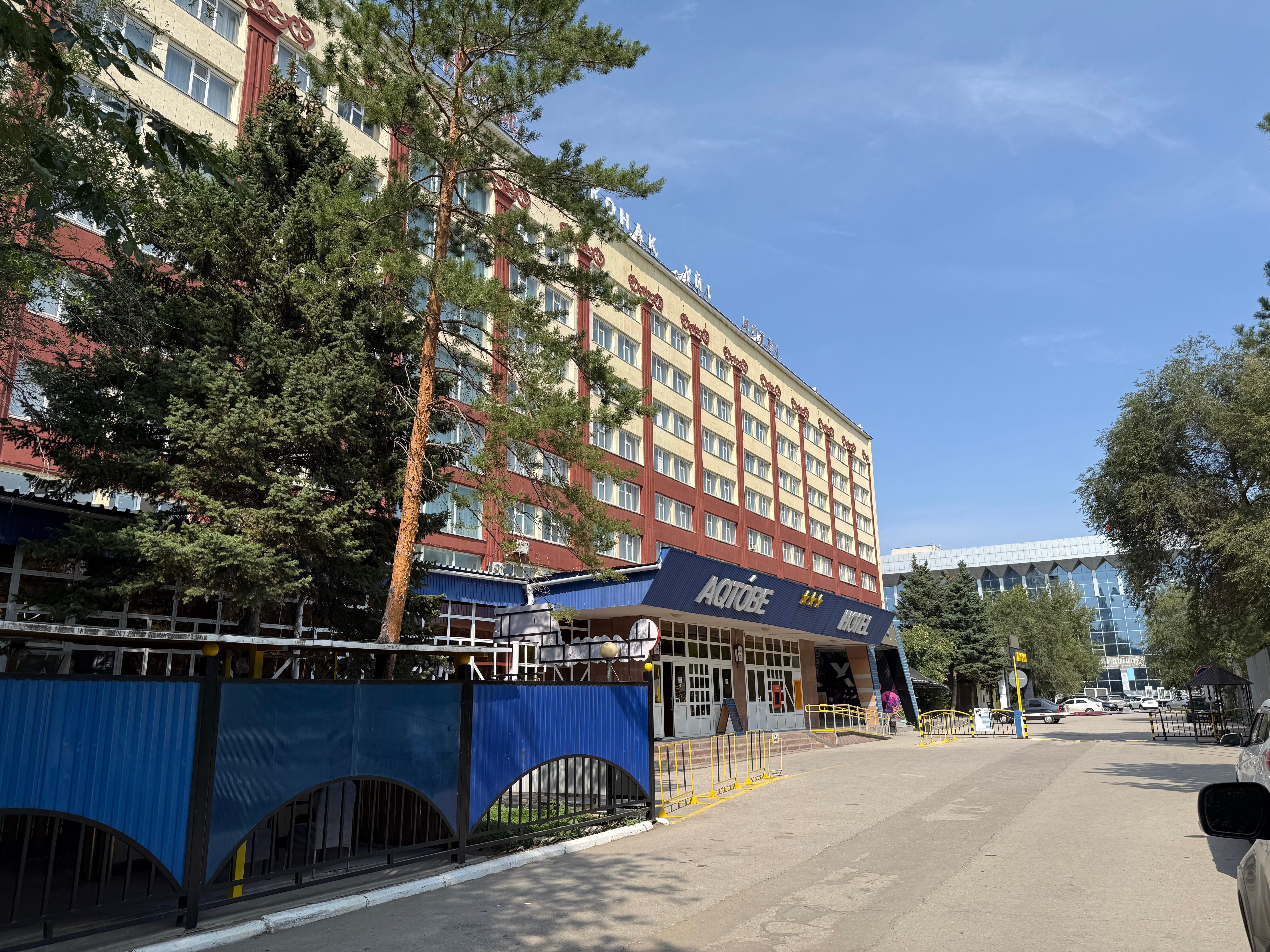Фото Гостиница Актобе