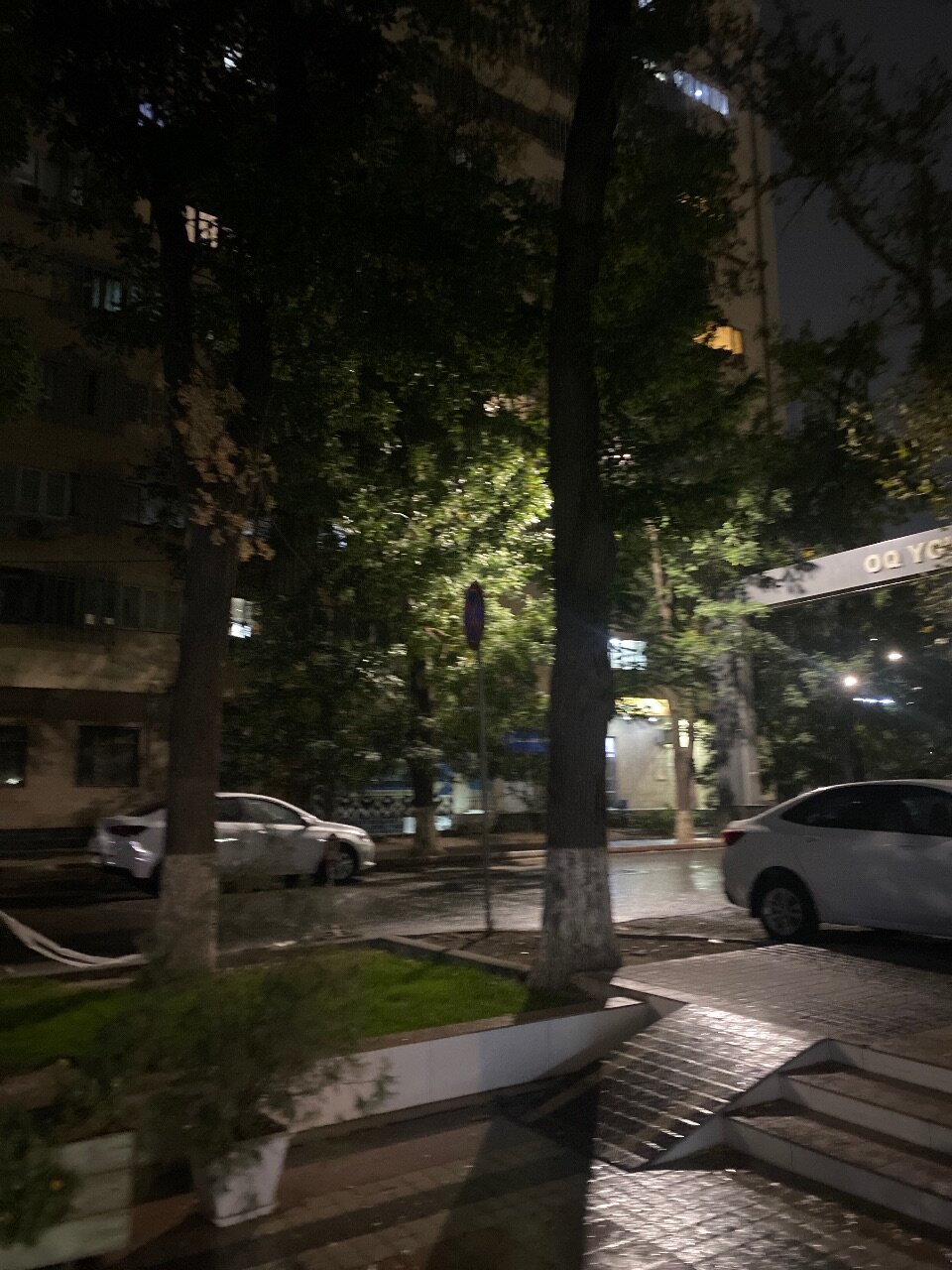 Фото City Line Boutique Hotel 