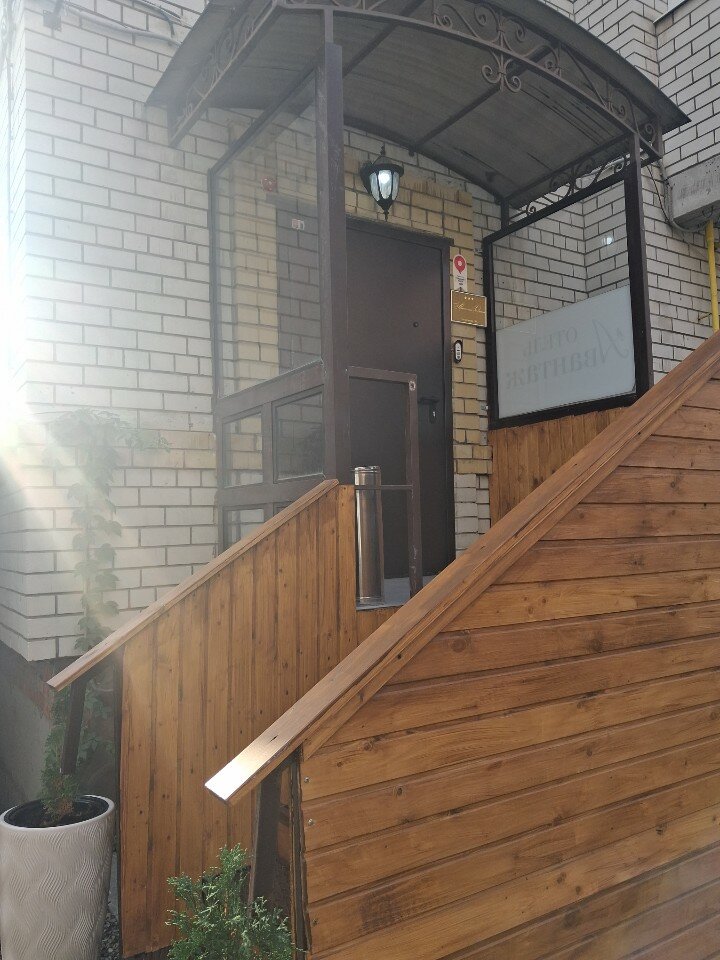 Фото Авантаж