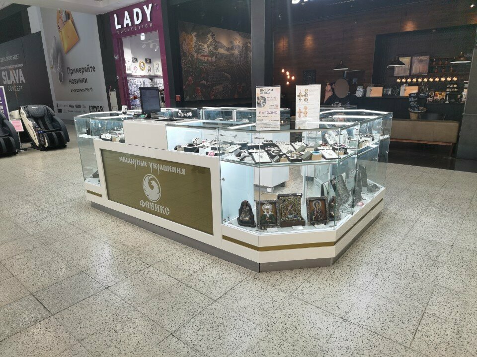 Religious goods Феникс, Samara, photo