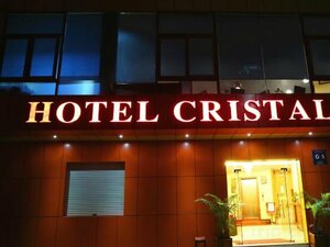 Гостиница Hotel Cristal Madagascar