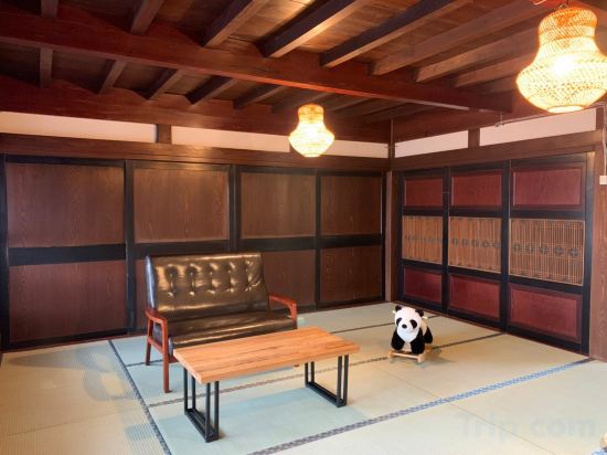 Фото Kominka guest house Yuinoya