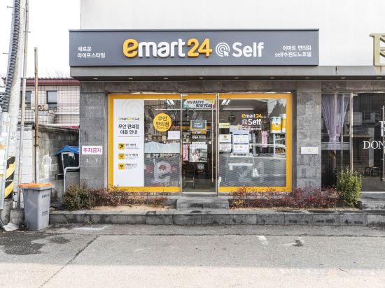 Фото Suwon Dono1796 Hotel