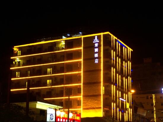 Фото Junlan Hotel