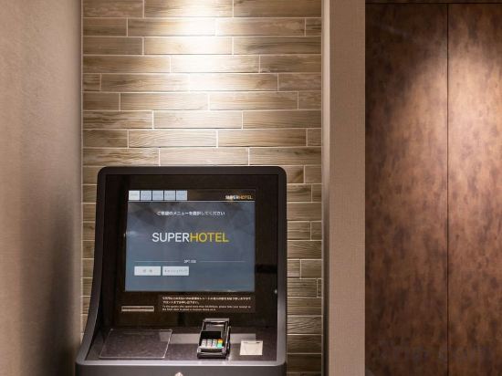 Фото Super Hotel Toyama Imizu