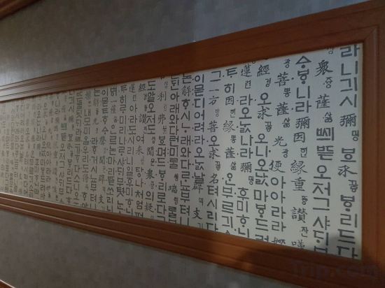 Фото Busan Haeundae Pastel