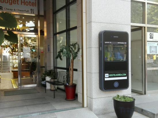 Фото Hostel Korea 11th Changdeokgung