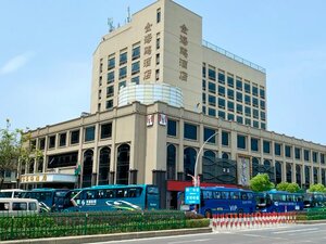 Golden Seagull Hotel (Guangdong Province, Shantou City), hotel