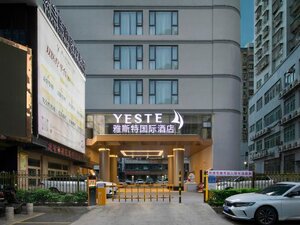 Yeste International Hotel (Yongfa Building, No. 108 Jinsha Road), hotel