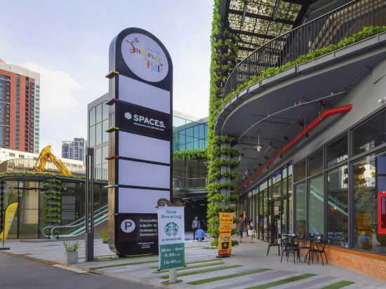 Фото Ibis Styles Bangkok Sukhumvit Phra Khanong