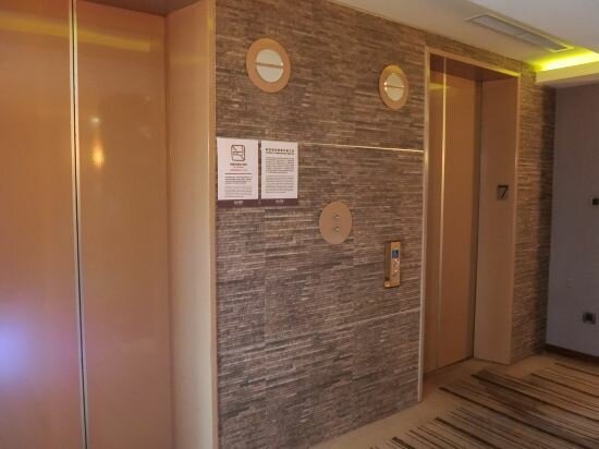 Фото Guide Hotel Taipei Bade