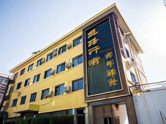 Hotel The Silk Road Travelers Hostel, Zhangye, photo