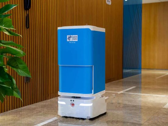 Фото Holiday Inn Express Chengdu North Railway Station