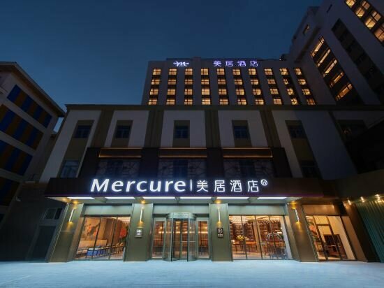 Hotel Mercure Sanya Bay Centre, Sanya, photo