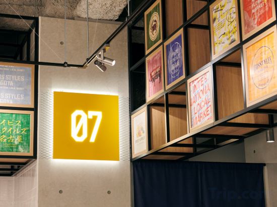 Фото ibis Styles Nagoya