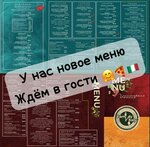 Family Italy (Tyumensky Drive, 3к7), restaurant