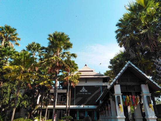 Фото Huern Na Na Boutique Hotel