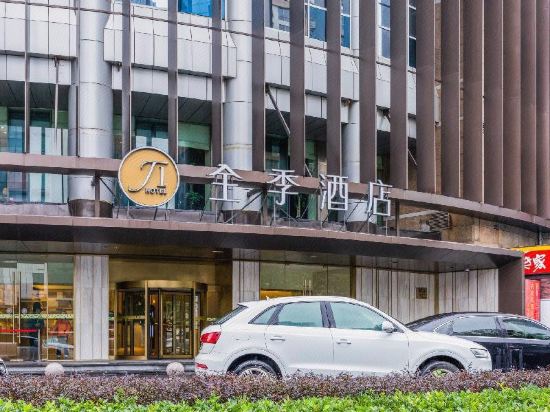 Фото Ji Hotel Lujiazui Babaiban