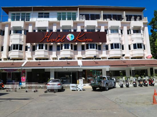 Фото Hotel De Karon