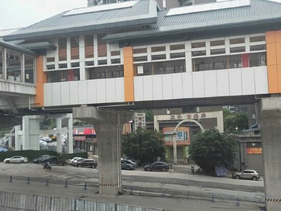 Apartments Green orange Theme Hotel, Sichuan, photo