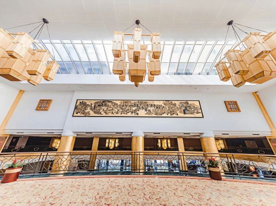 Фото Jinling Mandarin Garden Hotel Nanjing