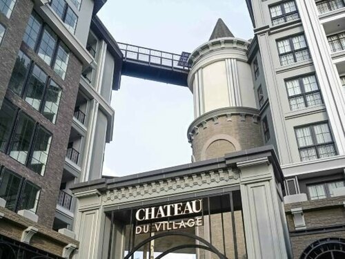 Chateau Du Village