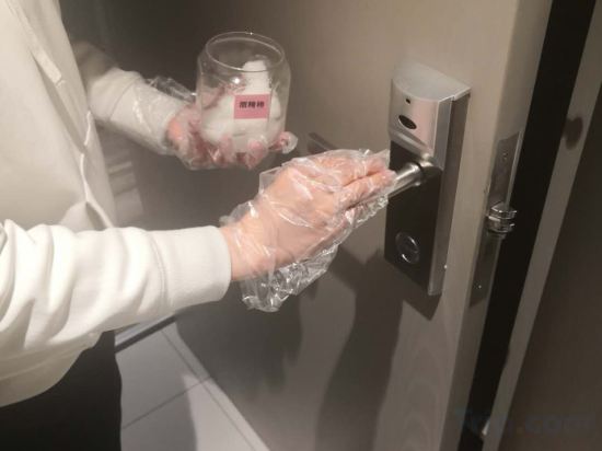 Фото Magnotel Hotel of Shanghai Jinjiang Park