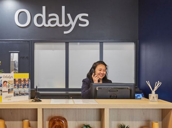 Фото Odalys Paris Levallois