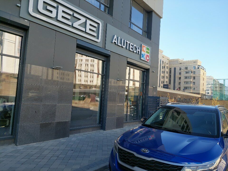 Automatic doors and gates Alutech, Astana, photo